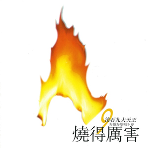 1024手机看片视频在线观看免费
